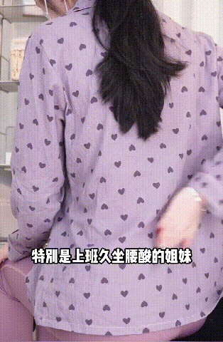 16a6b5cf93101ff6bf2d4374019566f4.gif