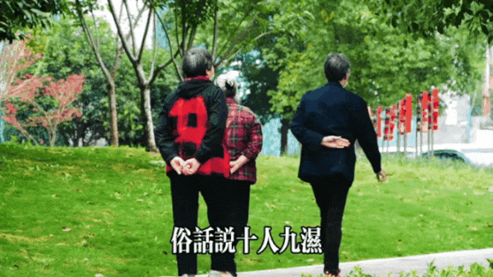 1755092610335708.gif