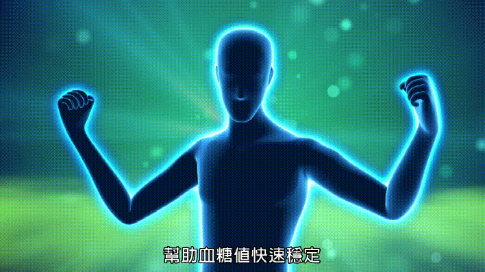 1755094999378202.gif