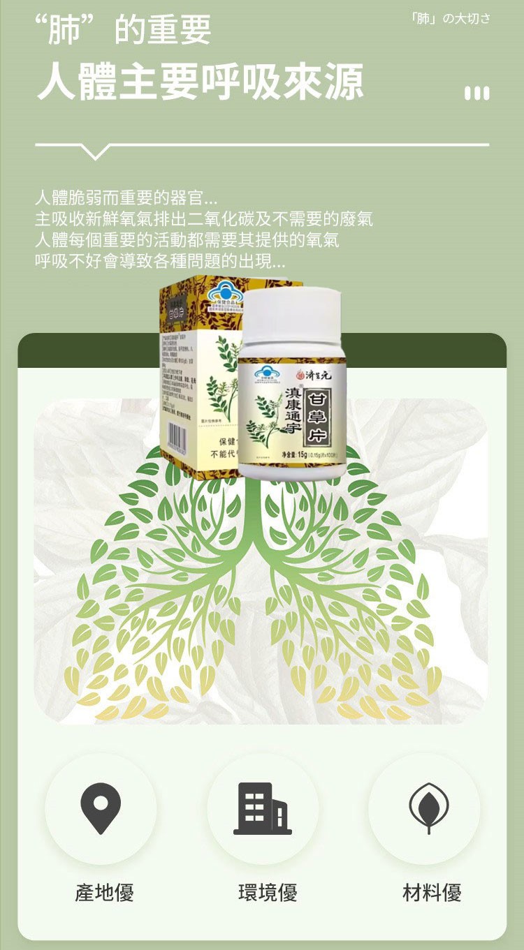 1755108570293106.jpg